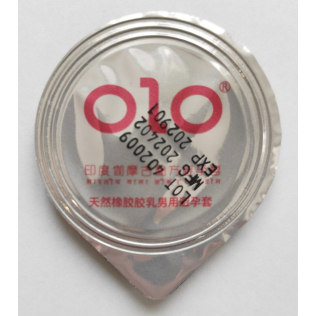 Ультратонкий презерватив с гиалуроновой кислотой и ароматом ванили OLO BLUE Indian God 1 штука