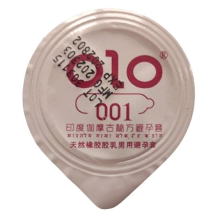 Ароматизированные ванилью ультратонкие презервативы с гиалуроновой кислотой OLO Gama Oil 1 штука