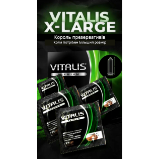 Презерватив из латекса прозрачного цвета Vitalis X large 1 штука